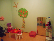 Ясельная группа