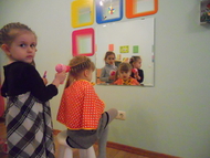 Средне-старшая группа